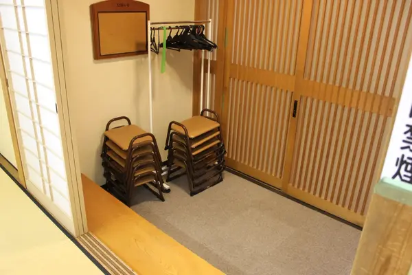 藤沢市斎場（大庭斎場）で葬儀を行なった写真