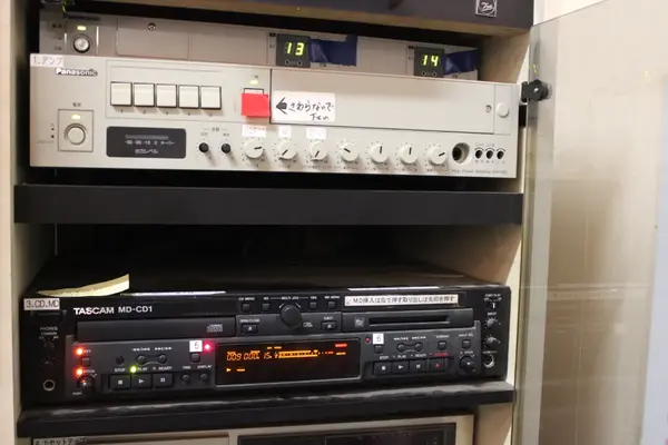 藤沢市斎場（大庭斎場）で葬儀を行なった写真