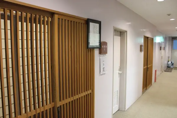 藤沢市斎場（大庭斎場）で葬儀を行なった写真