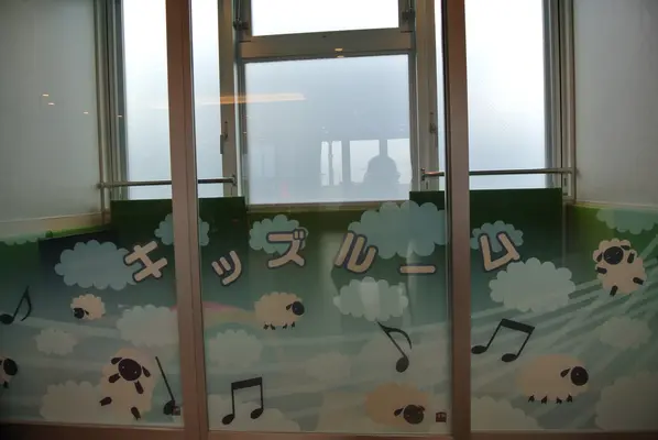 ゆうあいホール西宮北 家族葬会館フィナーレで葬儀を行なった写真