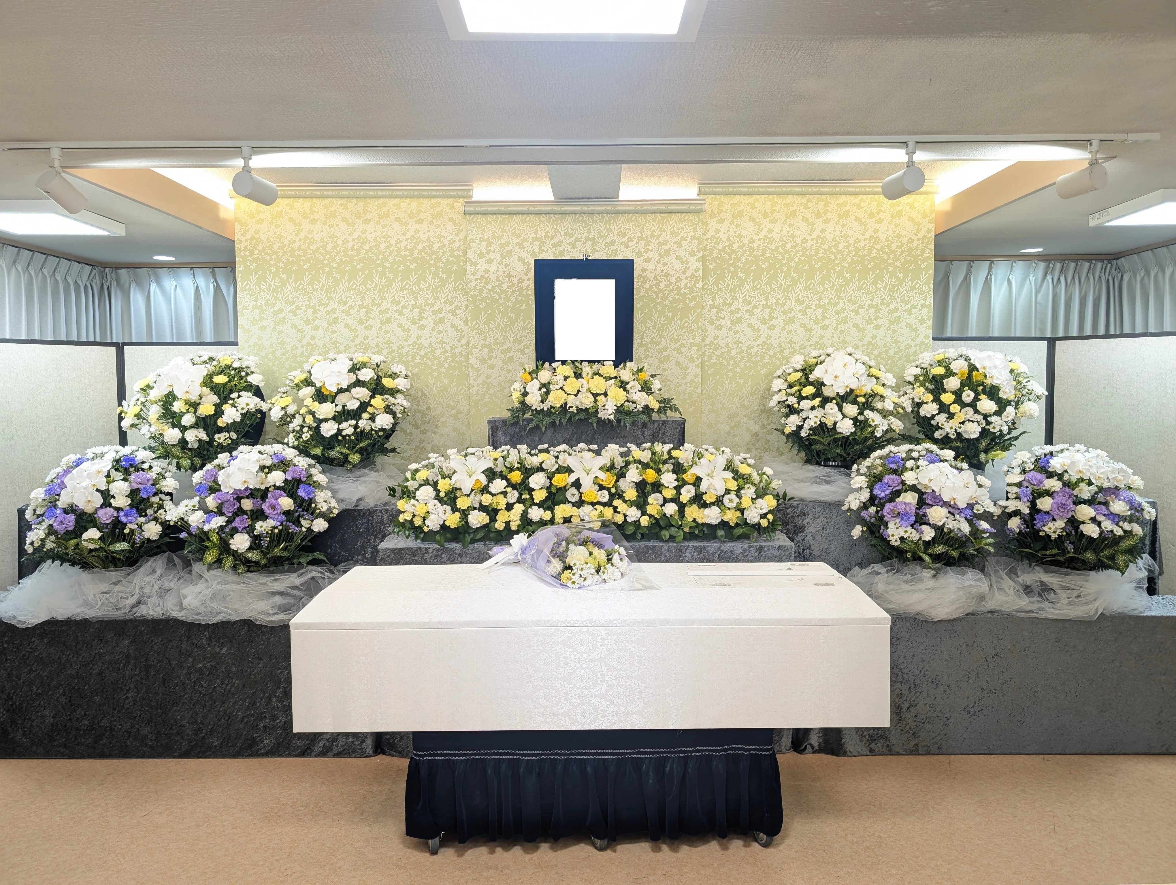 株式会社アトラス