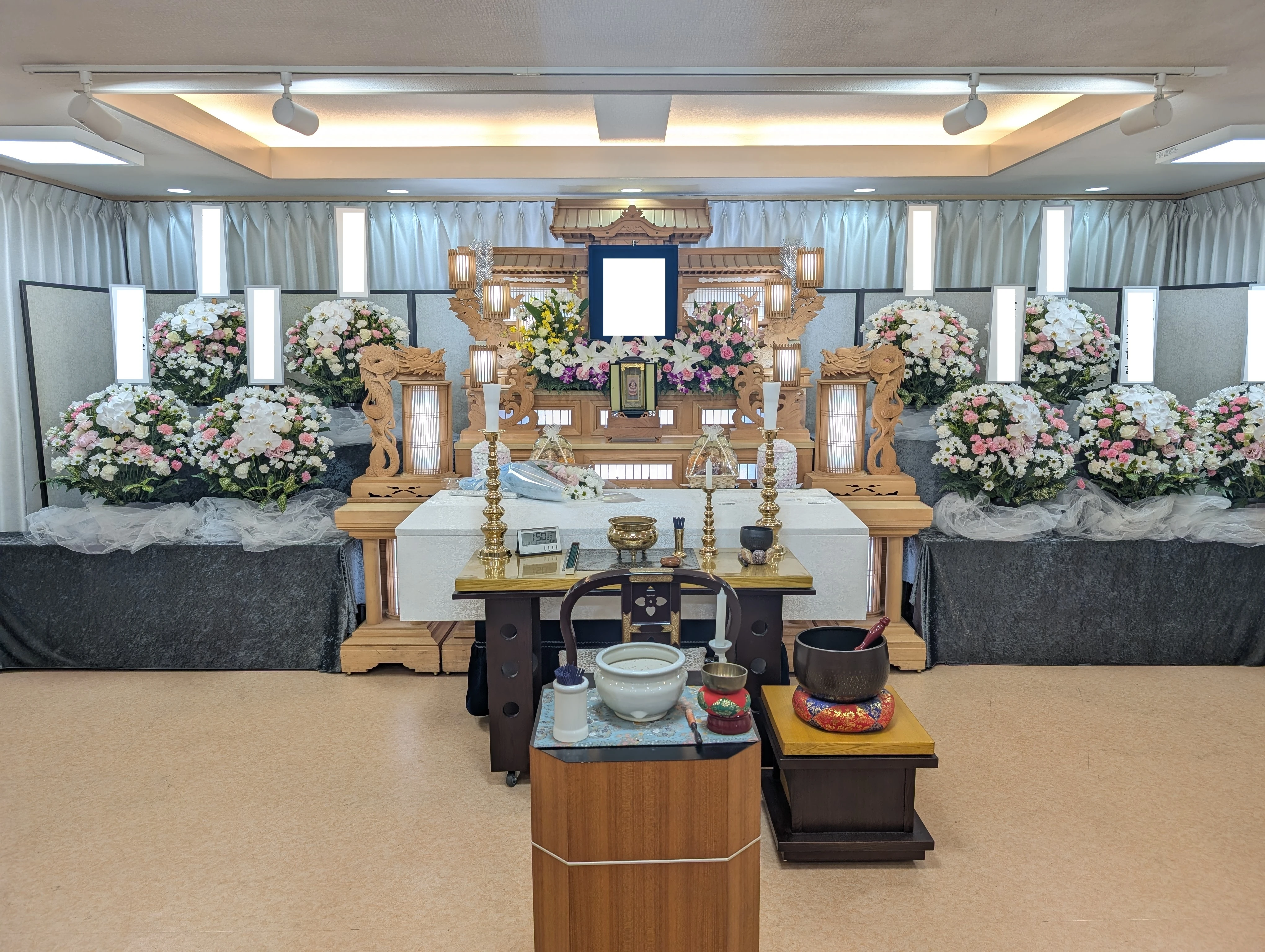 株式会社アトラス