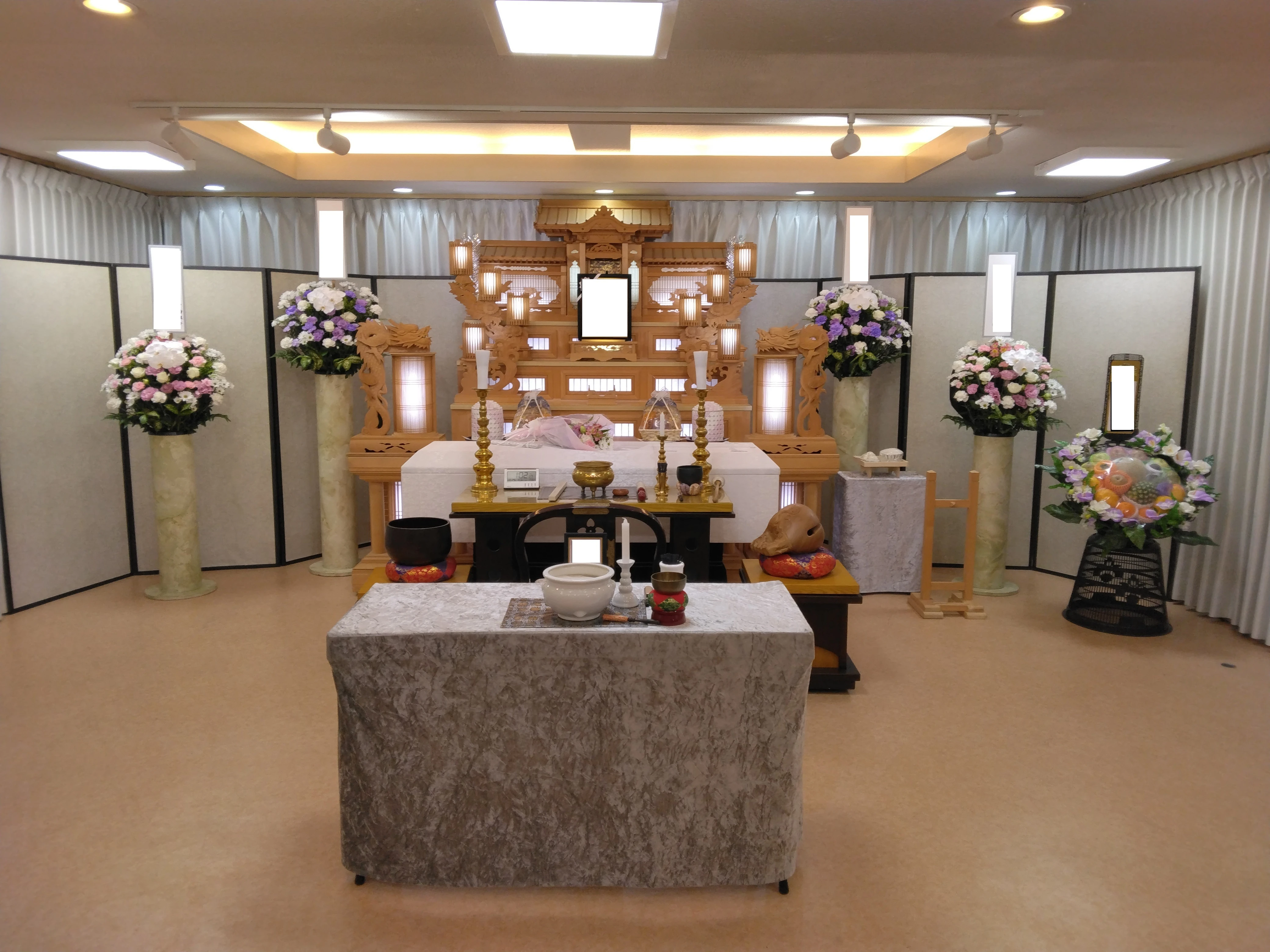 株式会社アトラス