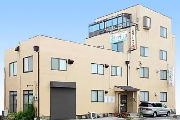 株式会社アトラスで葬儀を行なった写真