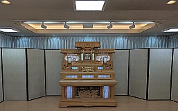 一日葬プラン(式場：ｱﾄﾗｽﾌｧﾐﾘｰﾎｰﾙ)