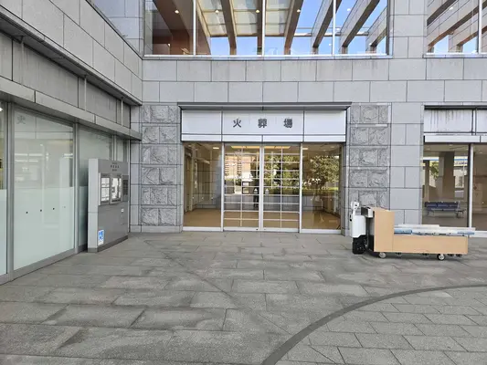 かわさき南部斎苑で葬儀を行なった写真