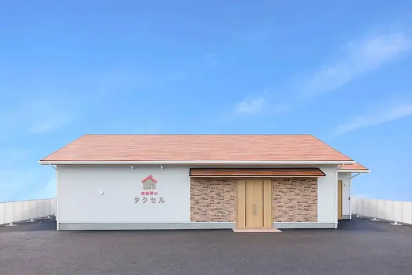 家族葬のタクセル沓谷で葬儀を行なった写真