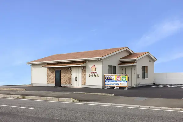 家族葬のタクセル西久保