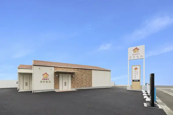家族葬のタクセル西中原で葬儀を行なった写真