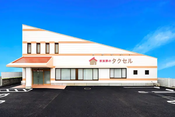 家族葬のタクセル西焼津で葬儀を行なった写真