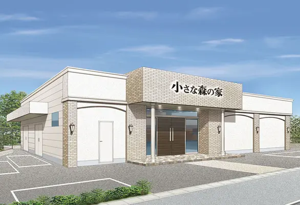 家族葬式場　小さな森の家　杉戸
