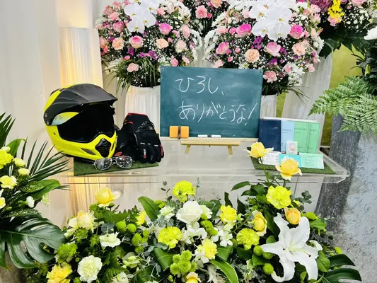 東京葬儀（品川営業所）で葬儀を行なった写真