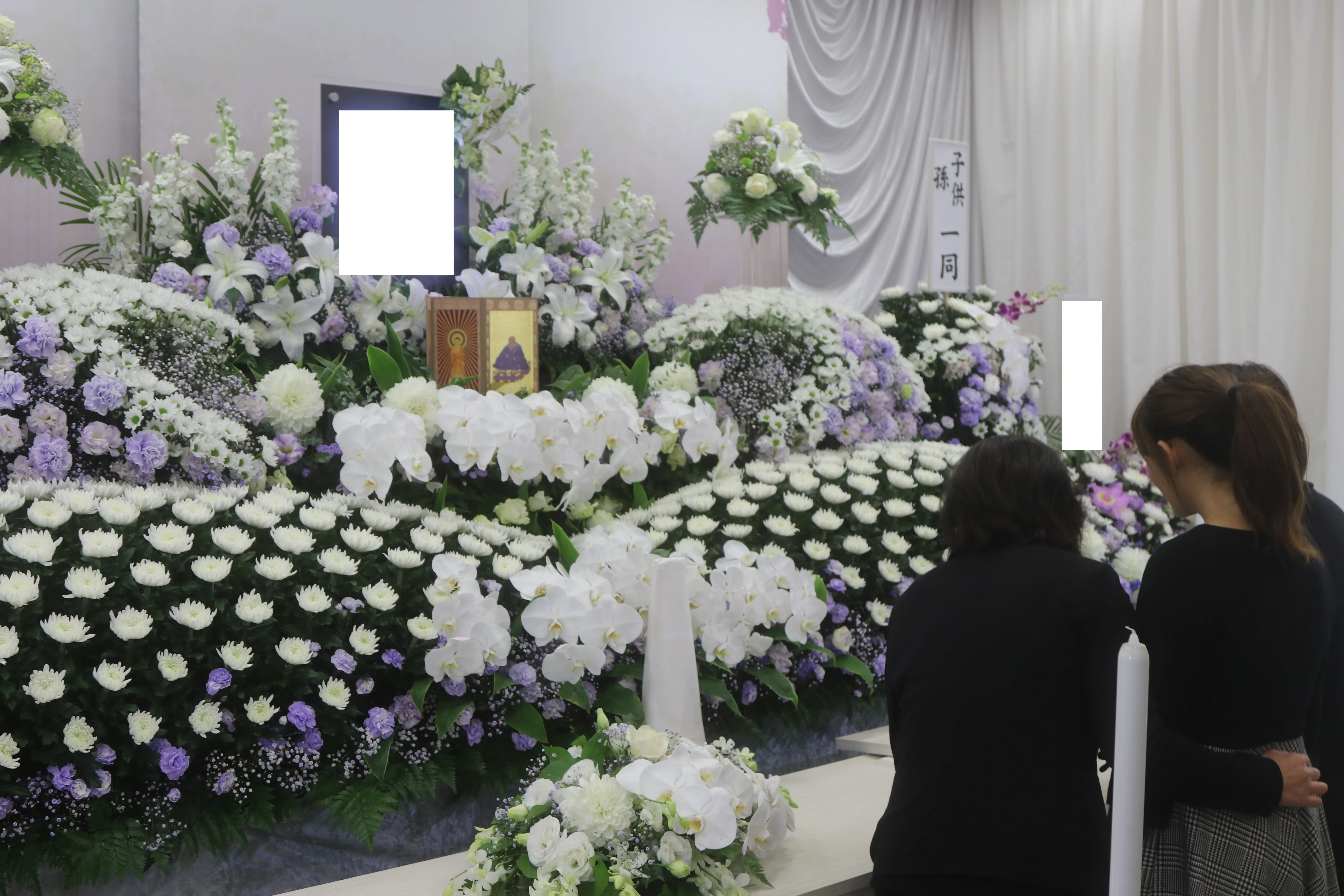 東京葬儀（目黒営業所）