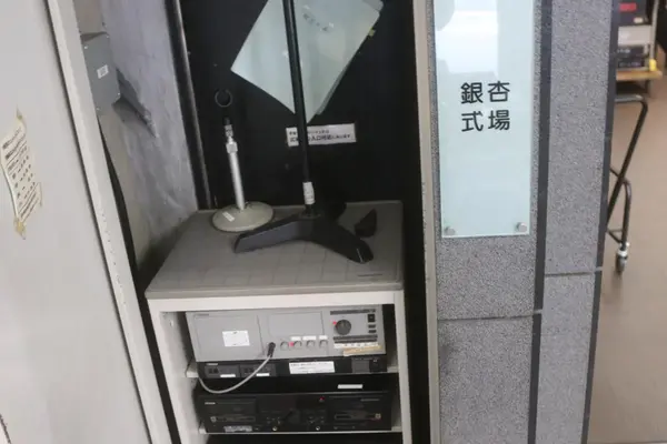 セレモニー目黒で葬儀を行なった写真