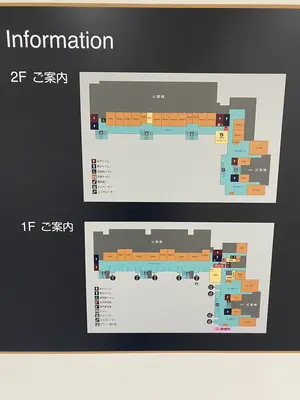 しおかぜホール茜浜で葬儀を行なった写真