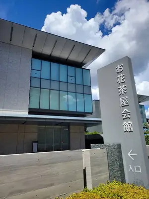 お花茶屋会館で葬儀を行なった写真