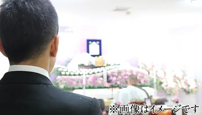渋谷花店で葬儀を行なった写真