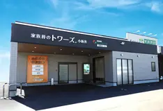 家族葬のトワーズ　豊川小坂井