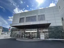 メイプルホール石切