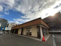 メイプルホール寝屋川公園