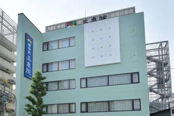 豊中北玉泉院で葬儀を行なった写真