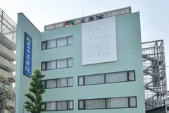 豊中北玉泉院