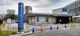 メイプルホール交野