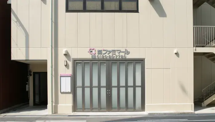城東ホールで葬儀を行なった写真
