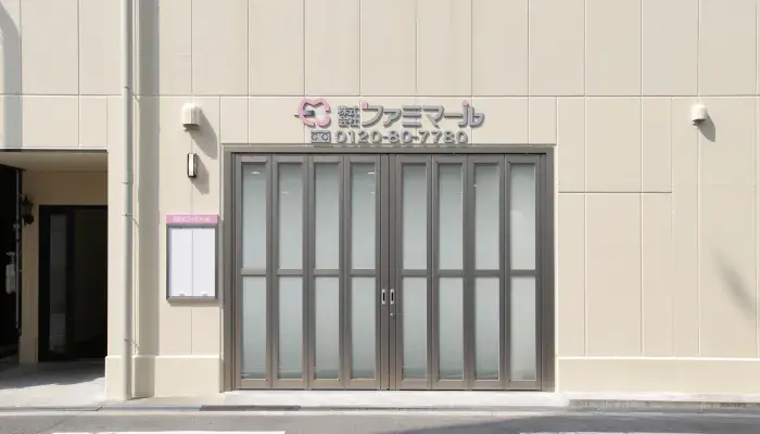 城東ホール