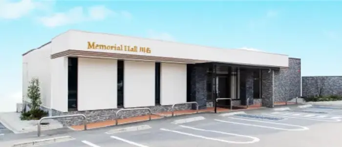 メモリアルホール川名で葬儀を行なった写真