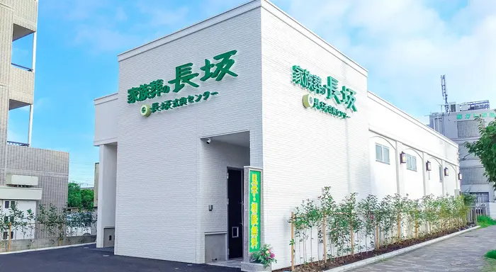 家族葬の長坂 小平仲町で葬儀を行なった写真