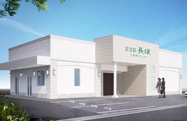 家族葬の長坂 小平仲町で葬儀を行なった写真