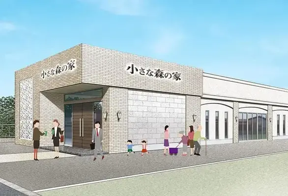 家族葬式場　小さな森の家　八千代台で葬儀を行なった写真