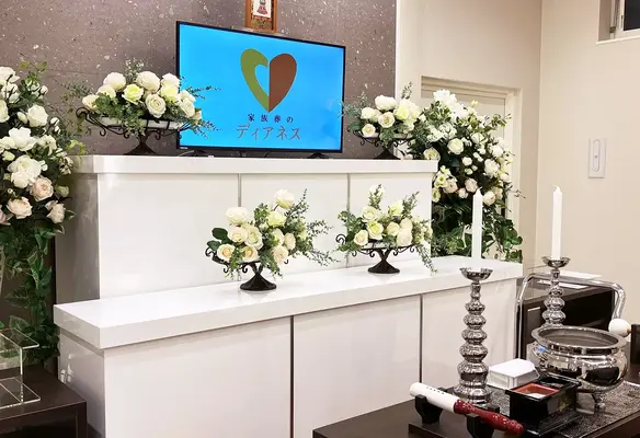 家族葬のディアネス 宮の沢ホールで葬儀を行なった写真