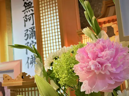 家族葬みかづき(西宮営業所)で葬儀を行なった写真