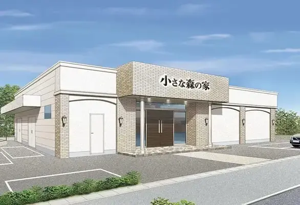 家族葬式場　小さな森の家　吉川美南で葬儀を行なった写真