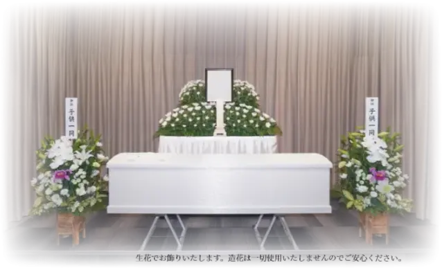 葬儀屋想わ 蔡華寺で葬儀を行なった写真