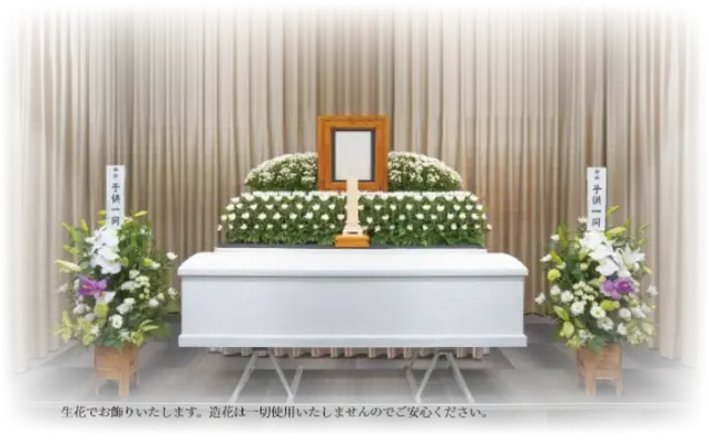 葬儀屋想わ 蔡華寺で葬儀を行なった写真