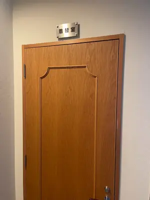 浄運寺会館で葬儀を行なった写真