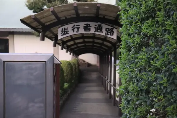 西寺尾会堂(西寺尾火葬場)で葬儀を行なった写真