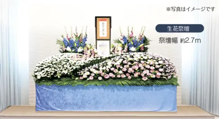 心和セレモニーで葬儀を行なった写真