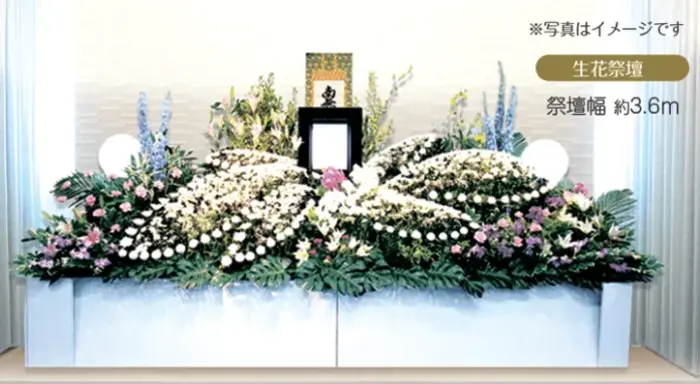 心和セレモニーで葬儀を行なった写真