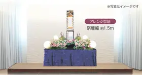 家族葬プラン26