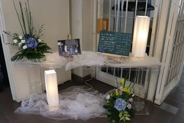 みどり会館で葬儀を行なった写真