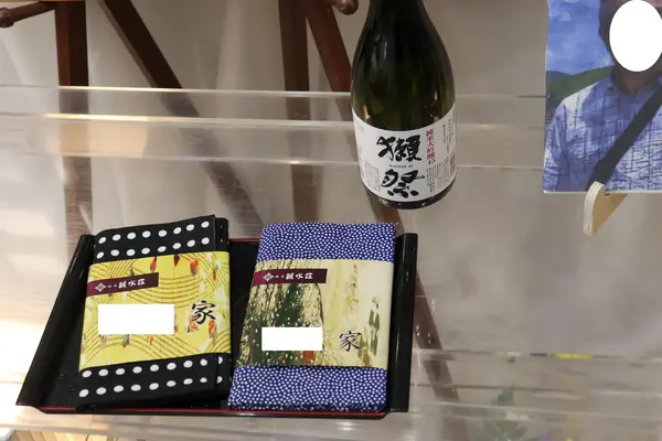 東京葬儀（墨田区営業所）で葬儀を行なった写真