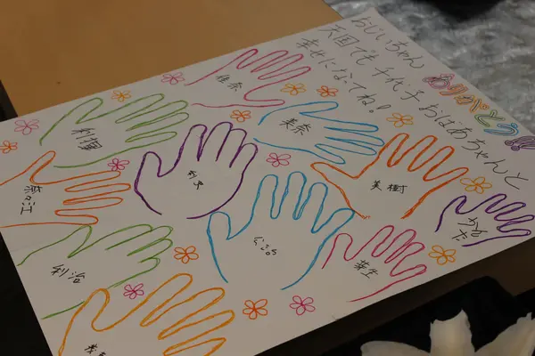 東京葬儀（墨田区営業所）で葬儀を行なった写真