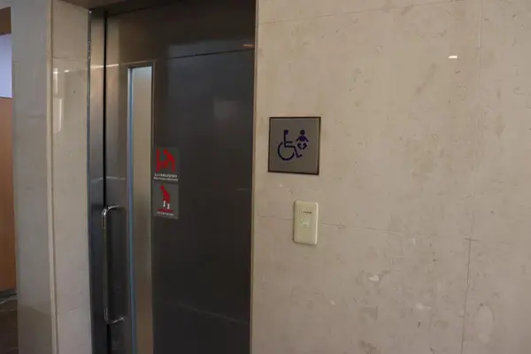 臨海斎場で葬儀を行なった写真