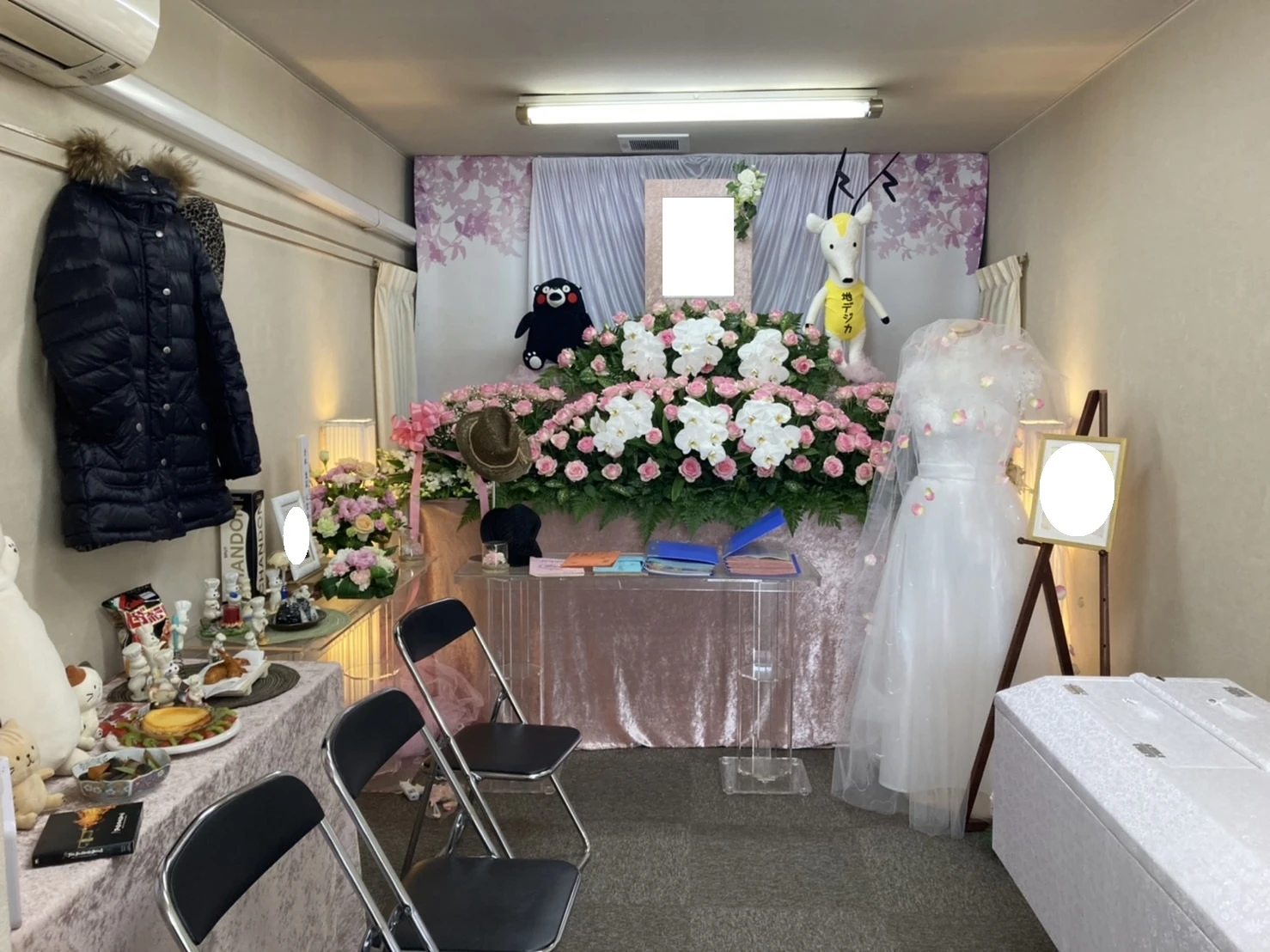 東京葬儀（朝霞営業所）