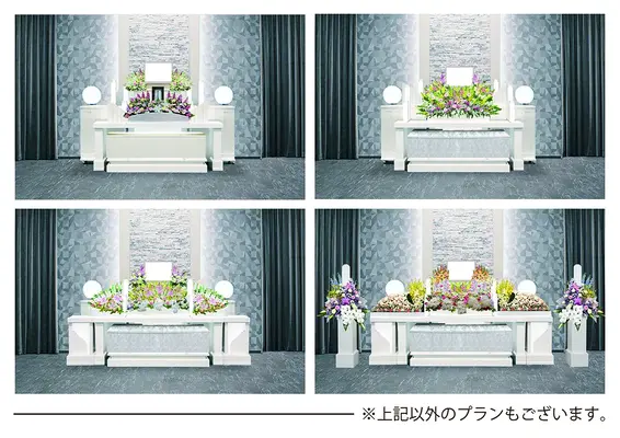 仏光殿 臨南寺会館 紫雲殿で葬儀を行なった写真