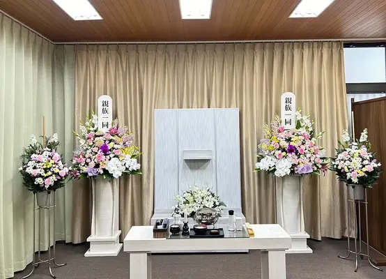 仏光殿 臨南寺会館 紫山閣